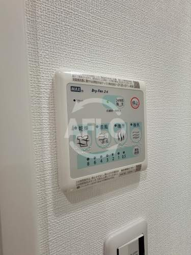 ウェルスクエア万代東の設備|ウェルスクエア万代東　浴室乾燥