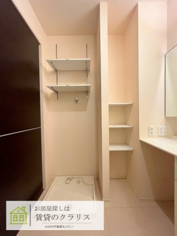 長岡京市長岡１丁目の賃貸マンション