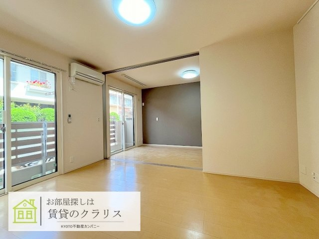 長岡京市長岡１丁目の賃貸マンション