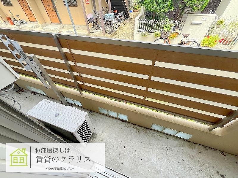 長岡京市長岡１丁目の賃貸マンションのバルコニー