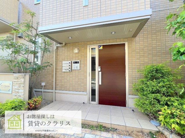 長岡京市長岡１丁目の賃貸マンション