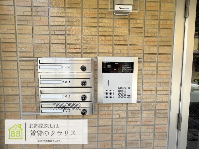 長岡京市長岡１丁目の賃貸マンション