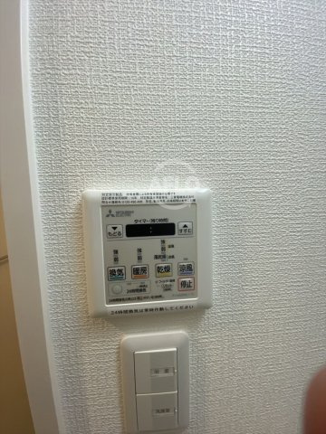 アドバンス上町台シュタットの設備|アドバンス上町台シュタット　浴室乾燥機