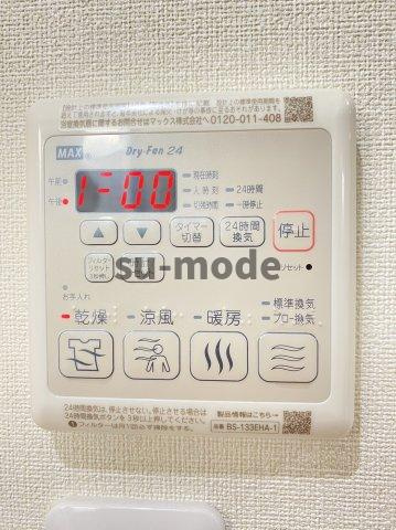 フジパレス千里丘東の内装