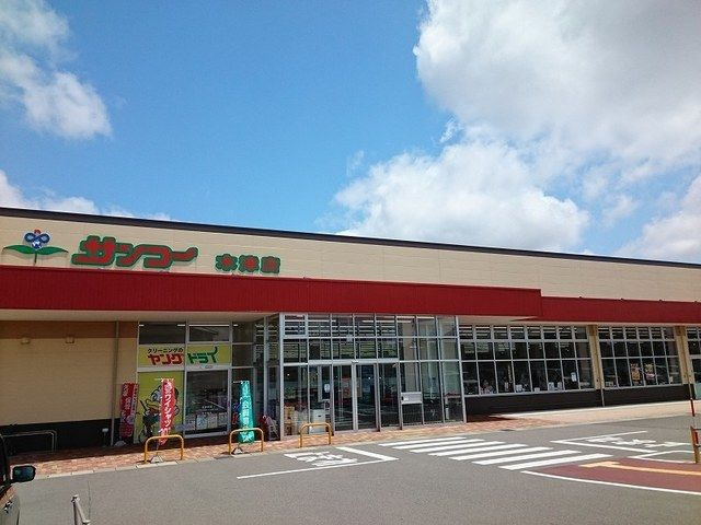アニューやぶなみⅠのその他