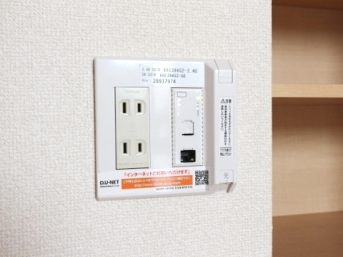 クレールセゾンの設備