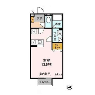 【間取り】 | クレールセゾン