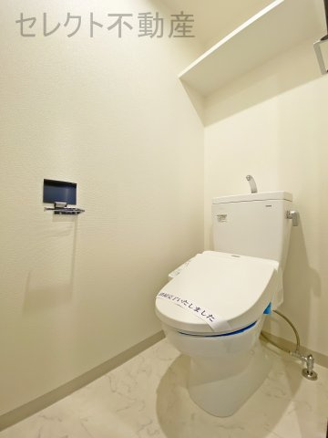 エステムコート名古屋平安通クチュールのトイレ