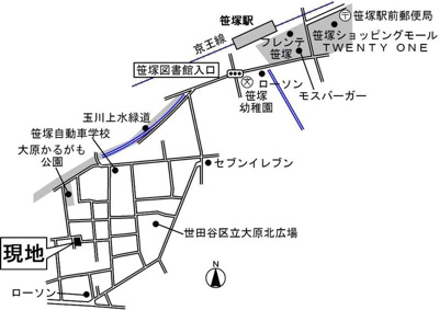 【設備】 | フィカーサ ブランカ