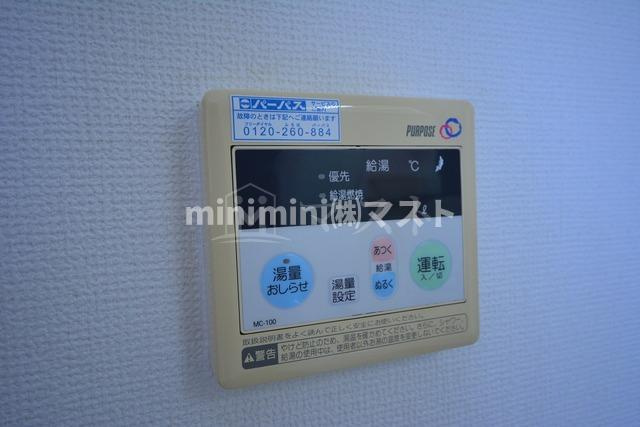 Casa Rio Doutonの設備