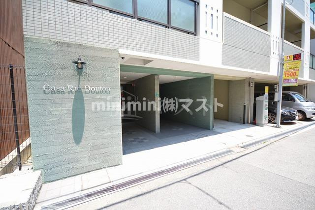 Casa Rio Doutonのエントランス
