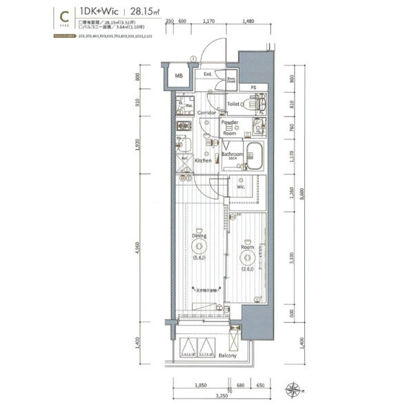 エステムコート名古屋新栄Ⅵ アートテラス