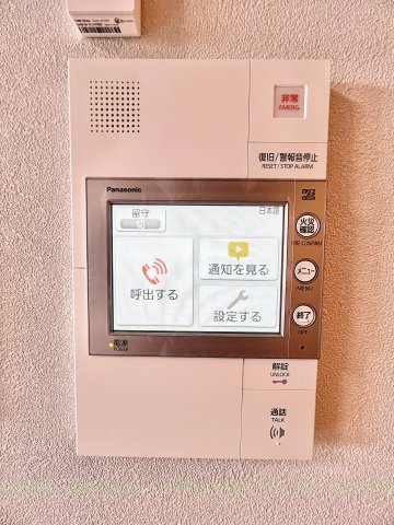 クレヴィスタ名古屋上前津