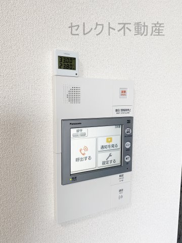 ディアレイシャス名古屋太閤通のその他