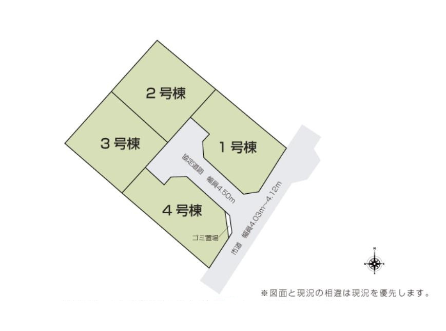 土浦市真鍋4丁目　新築戸建　1号棟の区画図