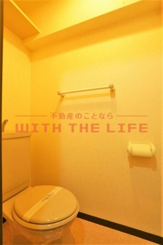 ロマネスク東町【キャッシュバック対象】のトイレ|トイレもきれいです