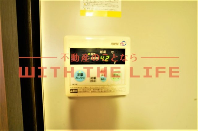 ロマネスク東町【キャッシュバック対象】の設備