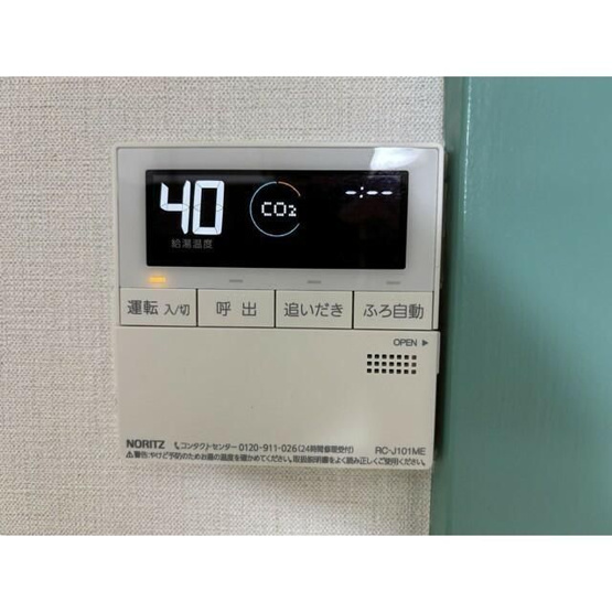 【設備】 | ハイツ久我山
