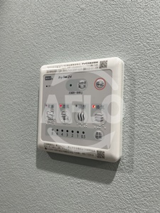 レグルス緑橋の設備|レグルス緑橋　浴室乾燥機