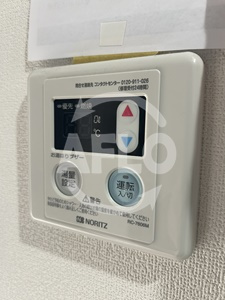 レグルス緑橋の設備|レグルス緑橋　給湯器