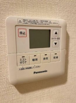 足立区足立４丁目の賃貸マンション