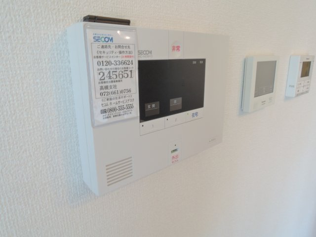Y's squareのセキュリティ