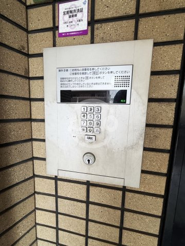 日宝ライフ放出西のセキュリティ|日宝ライフ放出西　オートロック