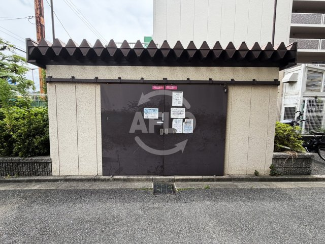 日宝ライフ放出西のその他共用部分|日宝ライフ放出西　敷地内ゴミ置き場