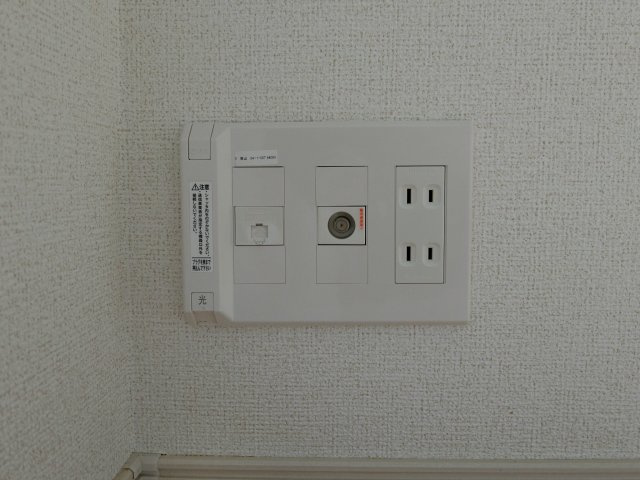 エアフォルク　Ｂの周辺|MEGAドン・キホーテ 米子店まで1300m