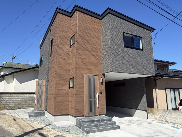 メゾン川元