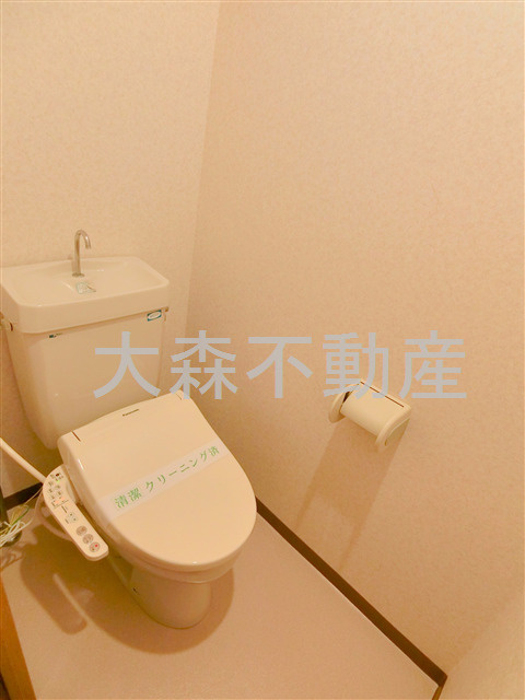 陽光大森マンションのトイレ|トイレ　
