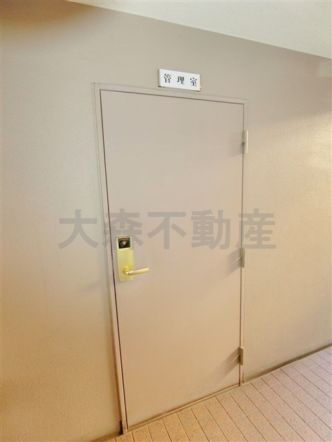陽光大森マンションのその他共用部分