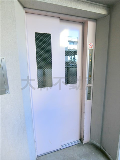 陽光大森マンションのその他共用部分