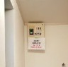 シャンテ東向島Ⅱのその他