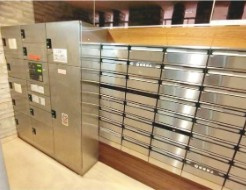 【その他共用部分】 | コスモリード西馬込