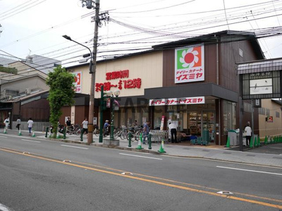 【周辺】 | フラッティ西陣 | デイリーカナートイズ…まで293m