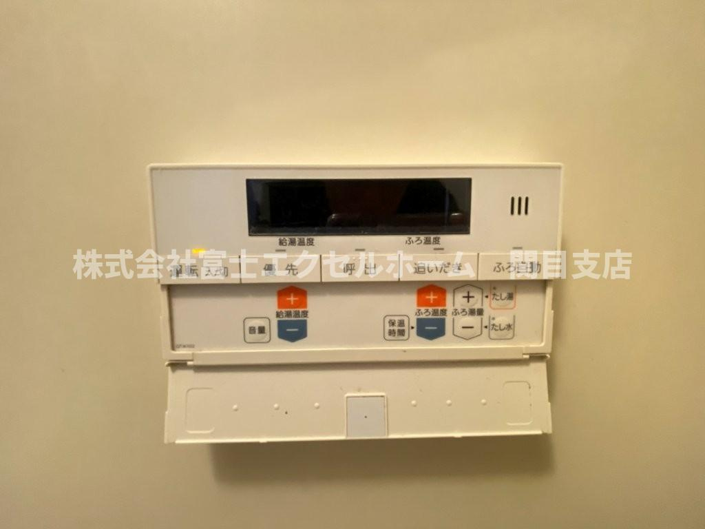 メゾンラフォーレの設備