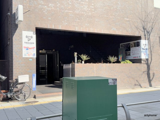 メゾンリエール　仲介手数料無料のエントランス