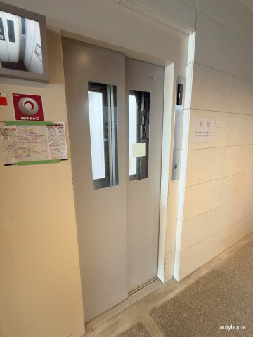メゾンリエール　仲介手数料無料のその他共用部分