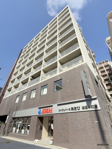 メゾンリエール　仲介手数料無料の外観