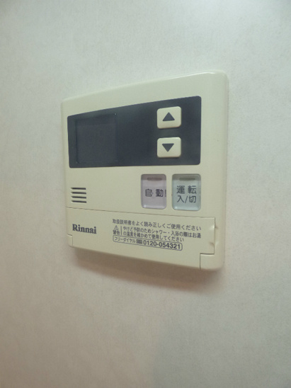 【設備】プラザセイシェル 