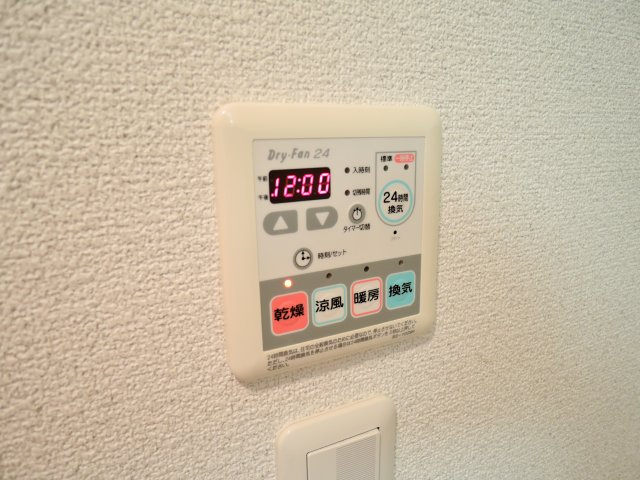 TIAハイム上本町の設備|別部屋写真