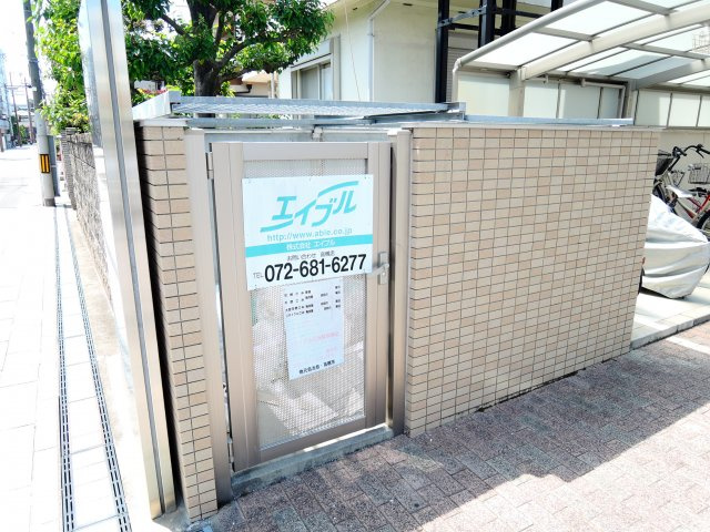TIAハイム上本町のその他共用部分