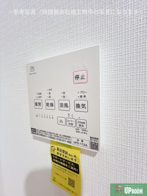 DEVELD城東町WESTの設備