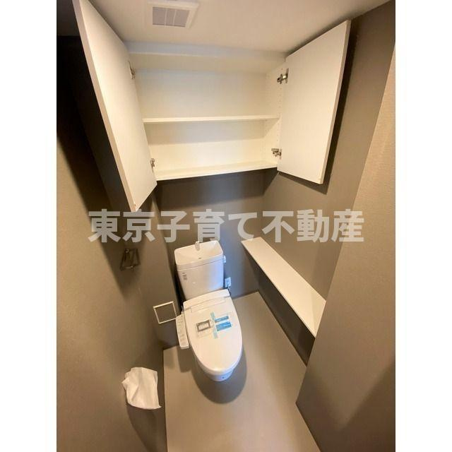 シティハウス西池袋のトイレ