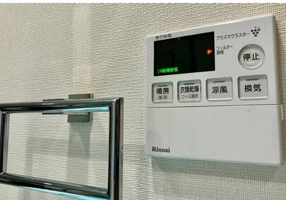 【設備】