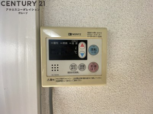 武庫リバーハイツのその他物件画像