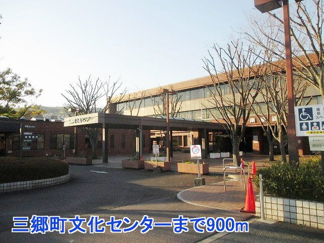 シュトロームＡの周辺|三郷町文化センターまで900m