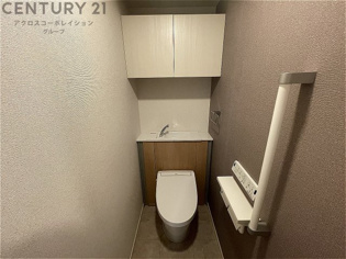 ウォシュレット付きのトイレです！