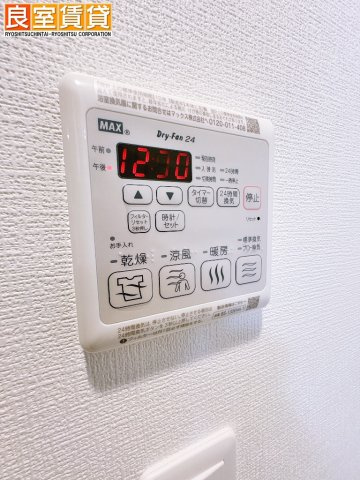 【その他】 | エステムコート名古屋TWIN　WEST
